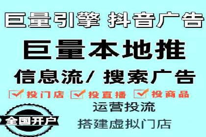 微信信息流个性化推荐系统构建